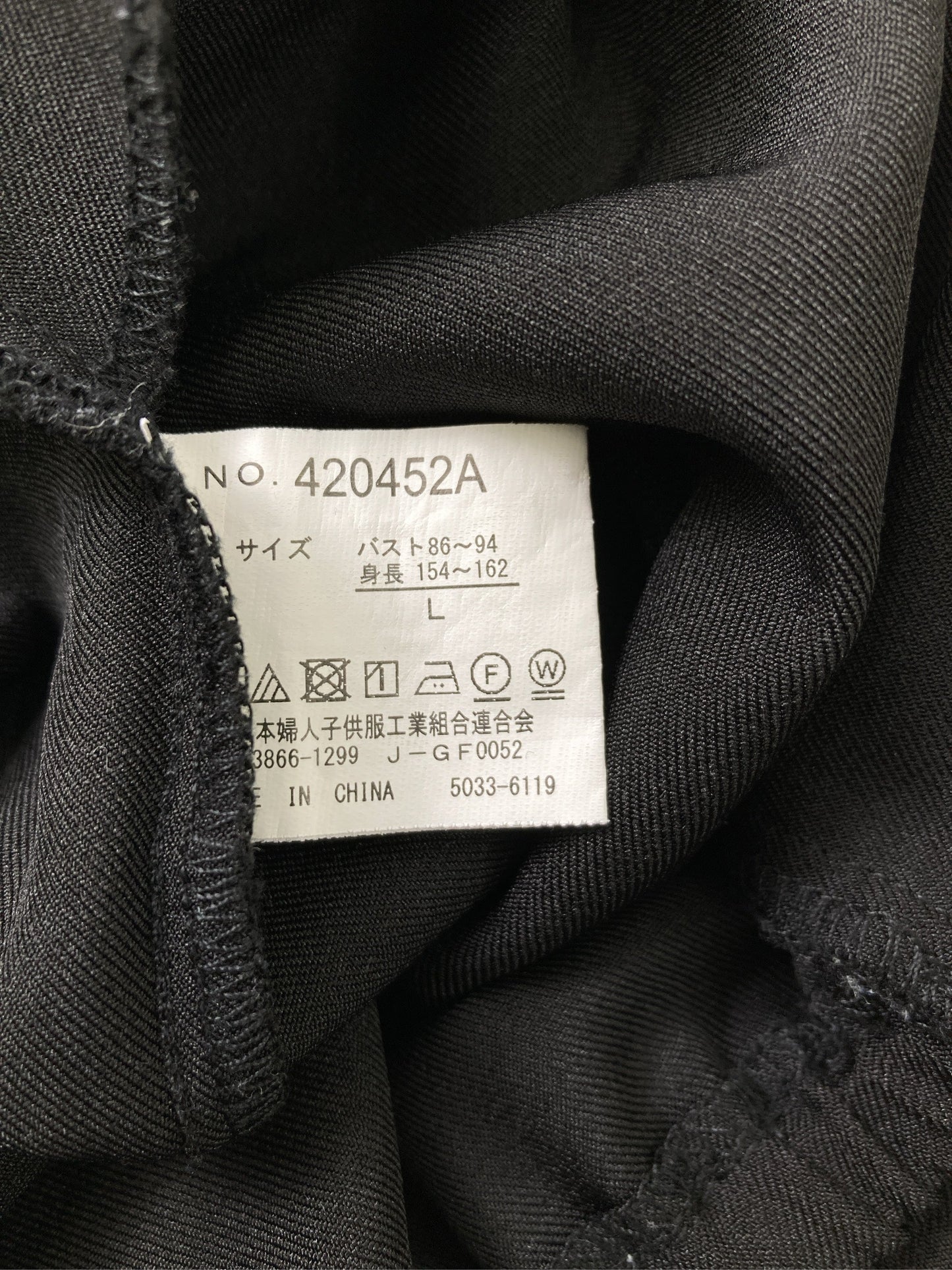 ドレス/ワンピース/ドレス/ブラック/L