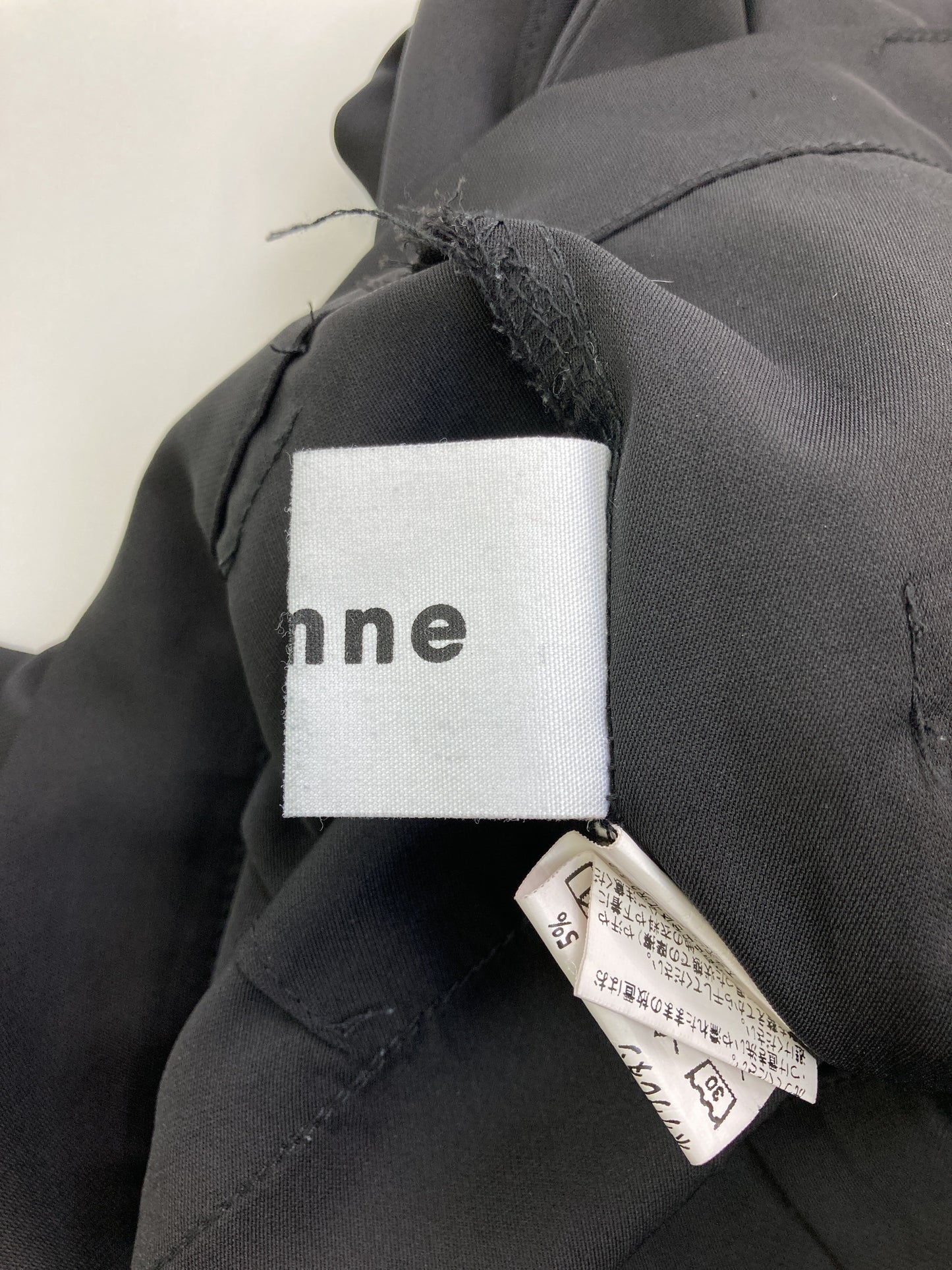 nenne/その他パンツ/パンツ/ブラック/S
