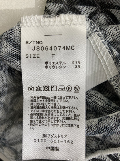 JEANASIS/ジーナシス/Tシャツ/カットソー/トップス/グレー/F