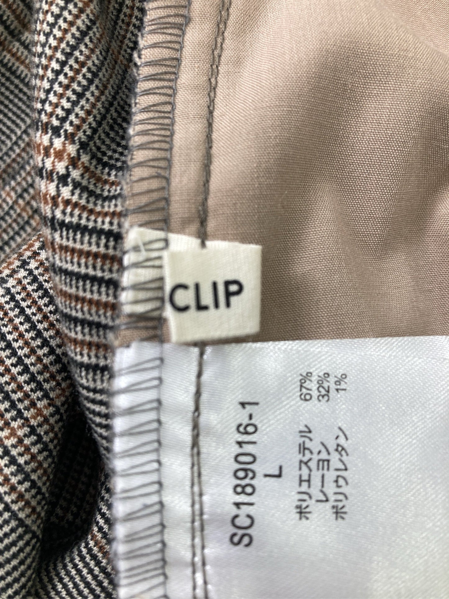 studio CLIP/スタディオクリップ/その他パンツ/パンツ/ベージュ/L