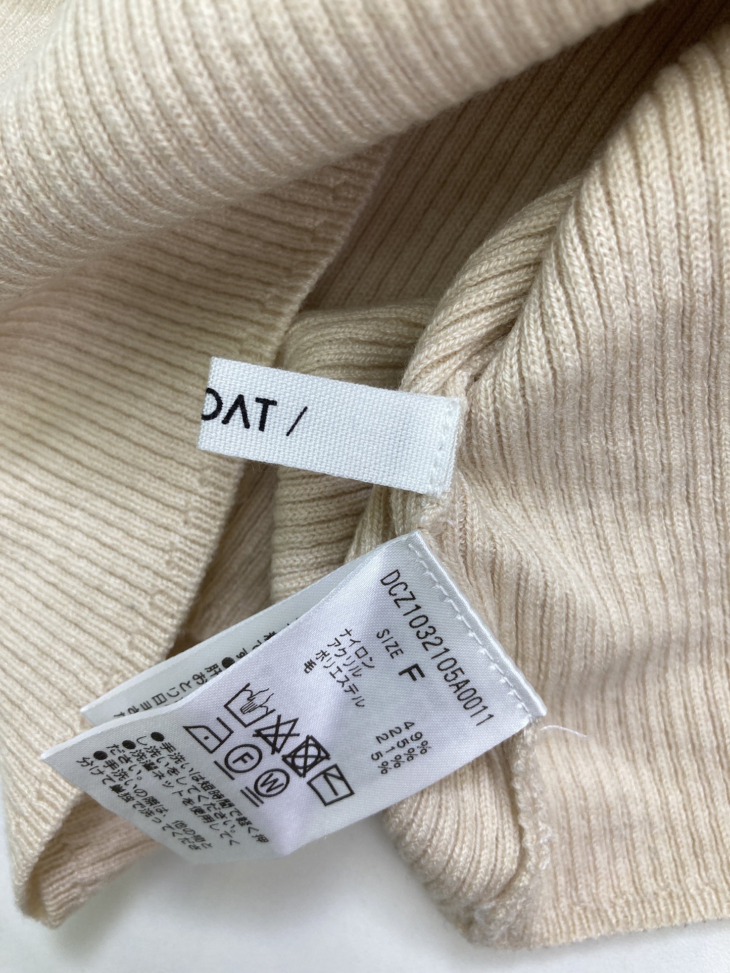 ニット/セーター/トップス/アイボリー/F