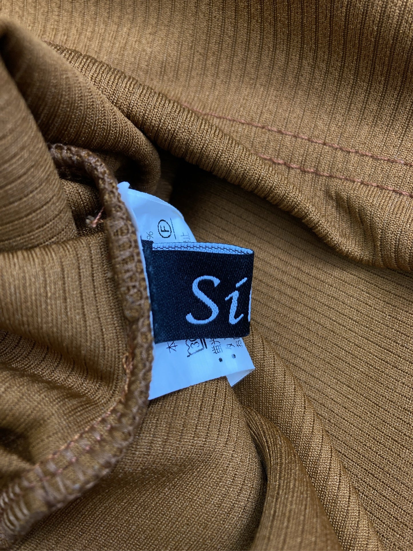 Sibra/シブラ/ニット/セーター/トップス/ブラウン