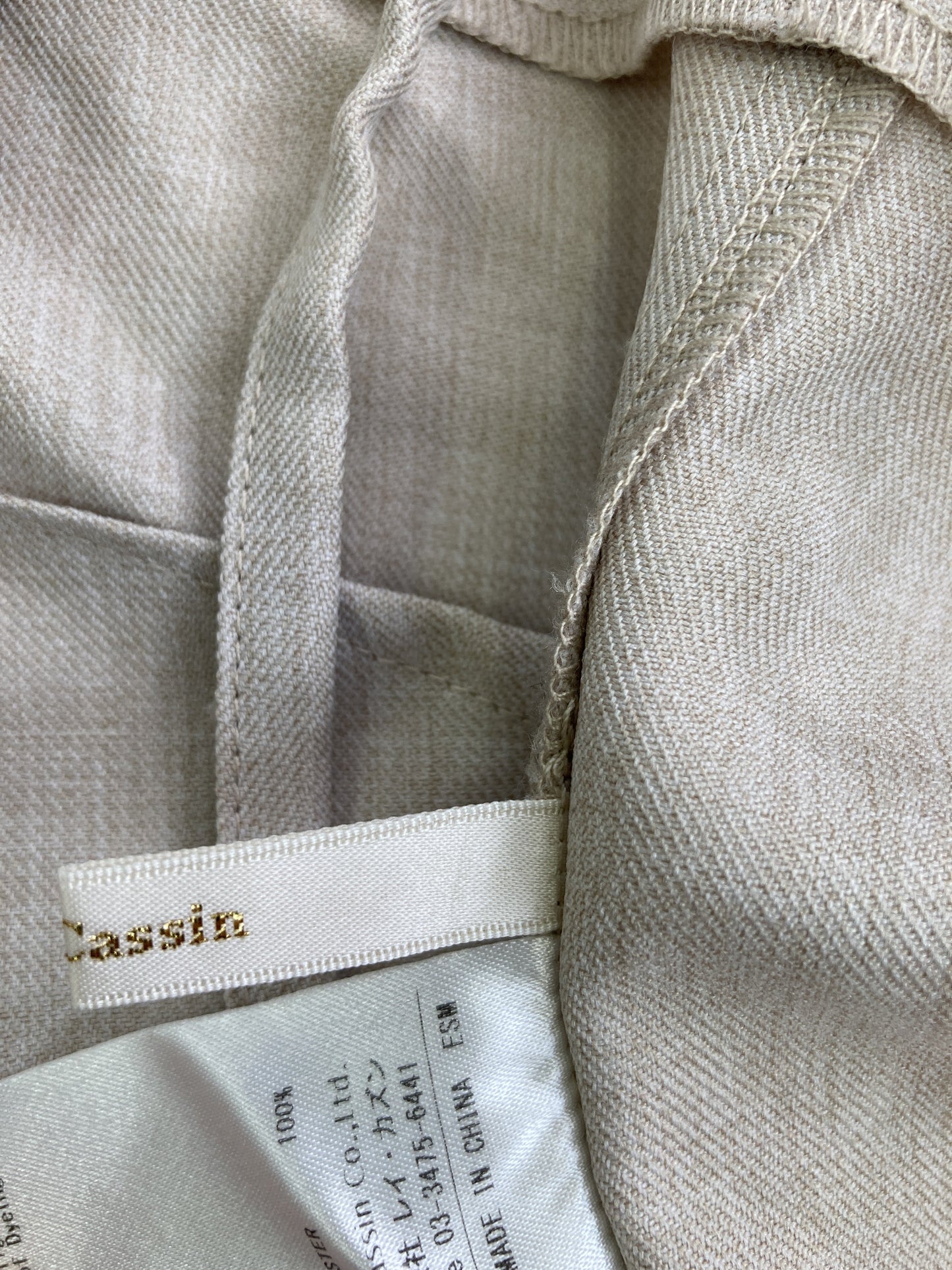 RAY CASSIN/レイカズン/アンサンブル/トップス/ホワイト/F