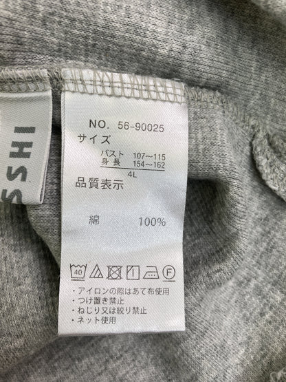 CLOSSHI/クロッシー/Tシャツ/カットソー/トップス/グレー/4L