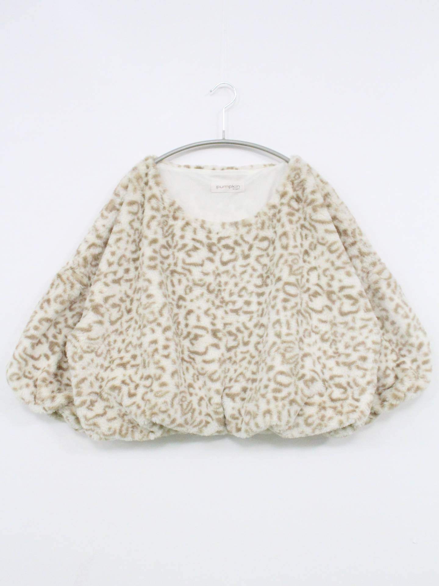 Pumpkin/Tシャツ/カットソー/トップス/ベージュ/M