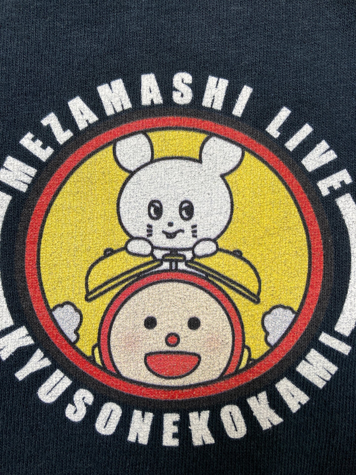 GILDAN/ギルダン/Tシャツ/カットソー/トップス/ネイビー/S