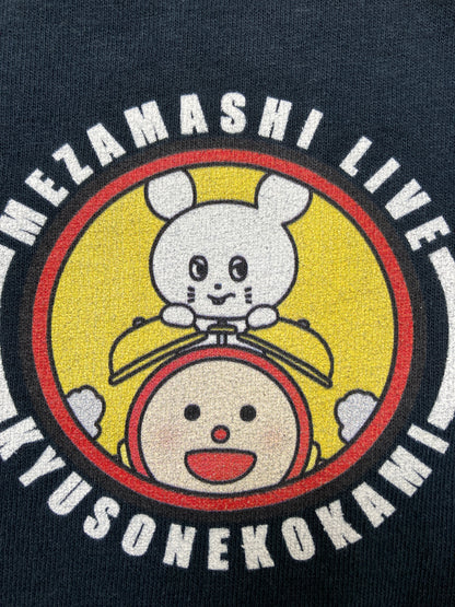 GILDAN/ギルダン/Tシャツ/カットソー/トップス/ネイビー/S