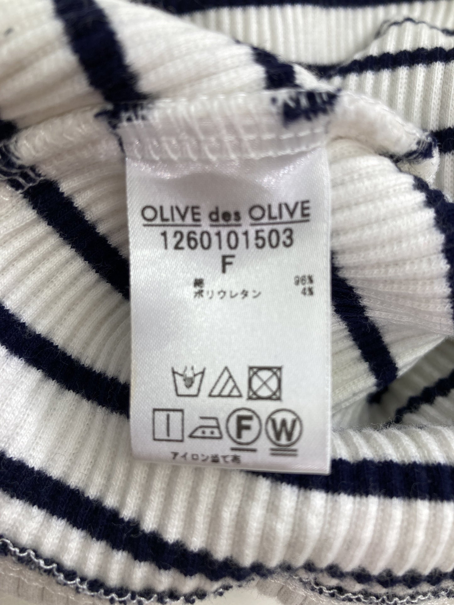 OLIVE des OLIVE/オリーブデオリーブ/Tシャツ/カットソー/トップス/ブラック/F