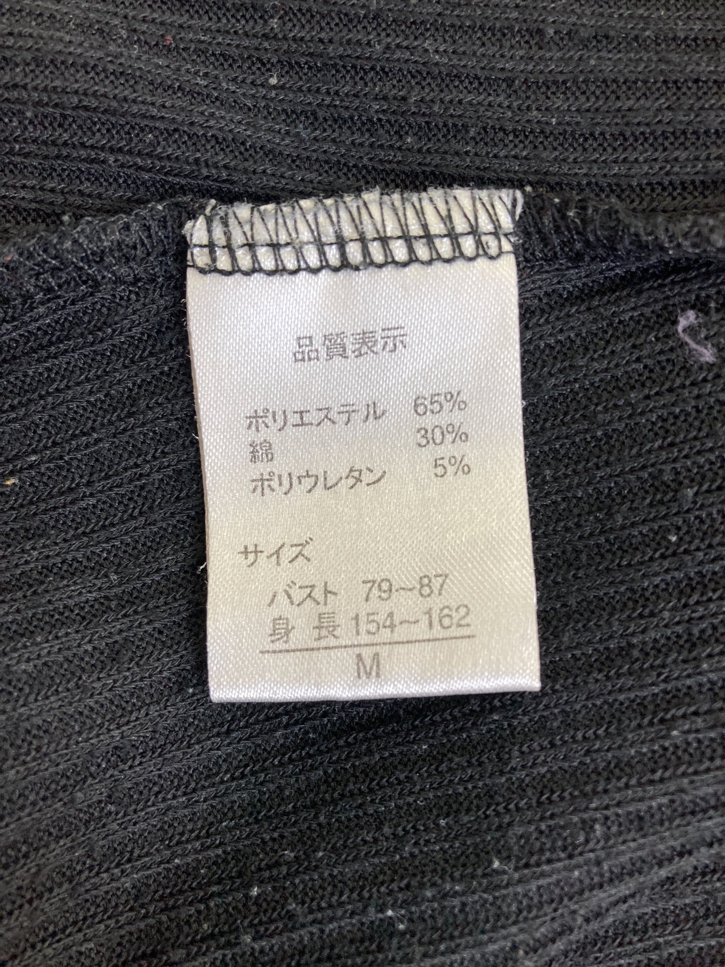 Flower Circle/ニット/セーター/トップス/ブラック/M