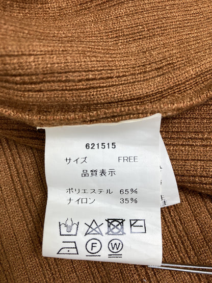 Bab/バブ/カーディガン/ボレロ/トップス/ブラウン/FREE