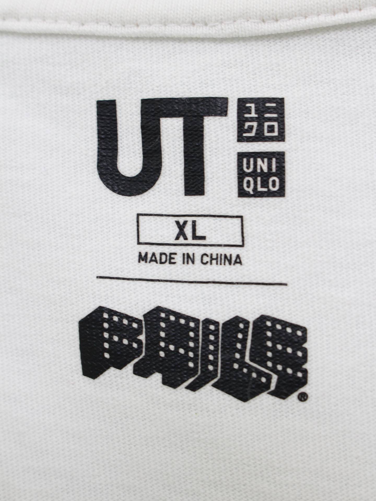 UNIQUE/Tシャツ/カットソー/トップス/ホワイト/XL