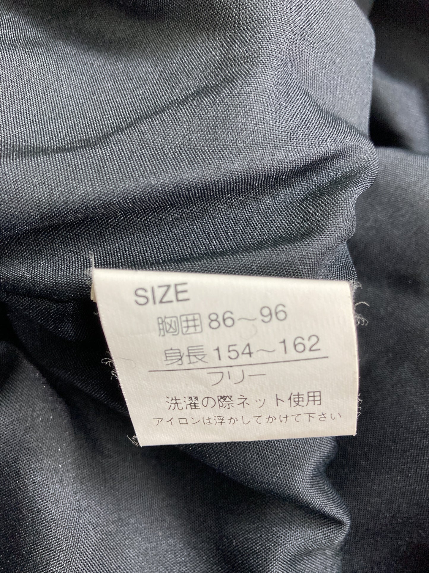 Designer's Label/カーディガン/ボレロ/トップス/ブラック/フリー