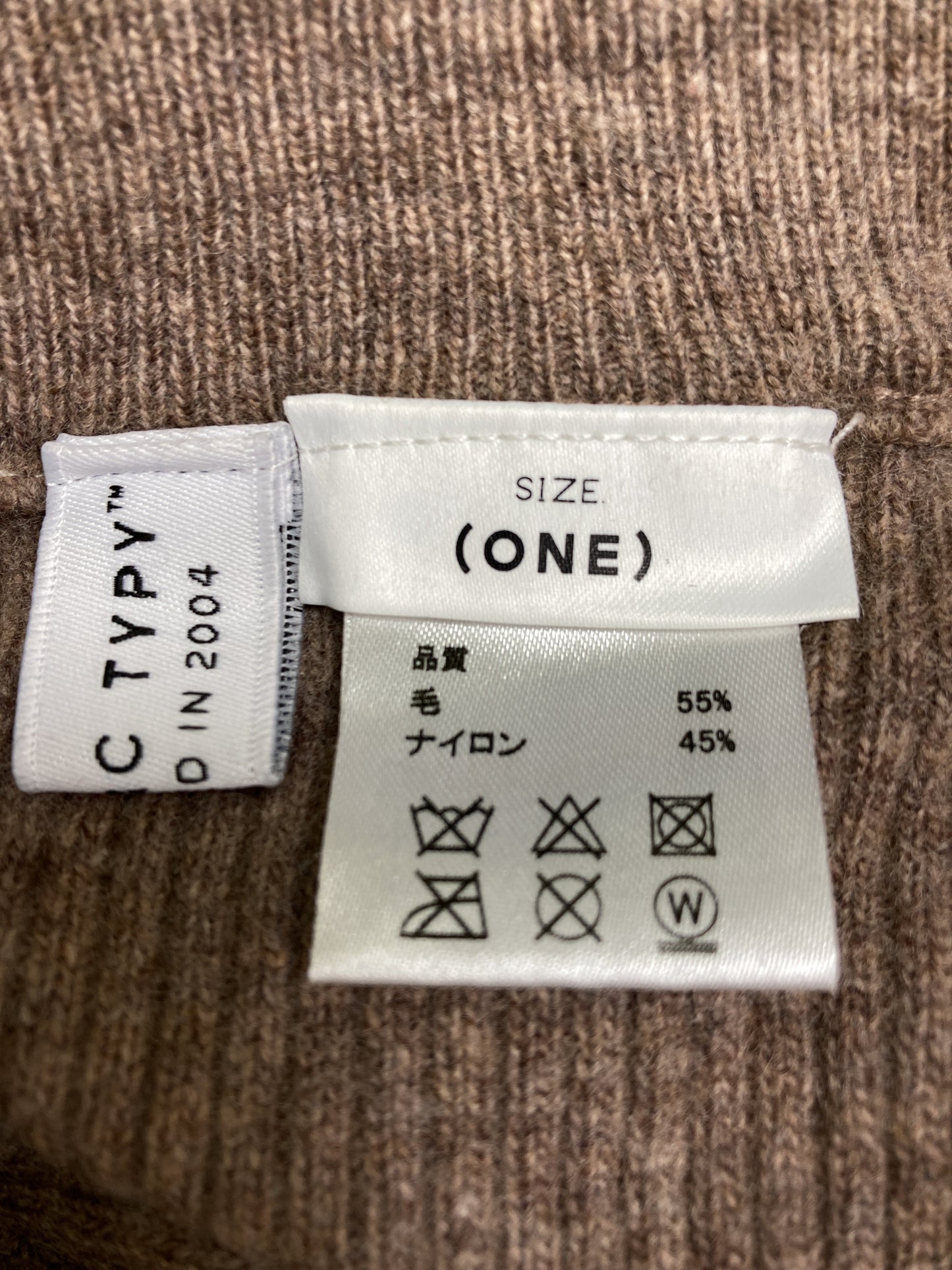 CIAOPANIC TYPY/チャオパニックティピー/その他パンツ/パンツ/ブラウン/ONE