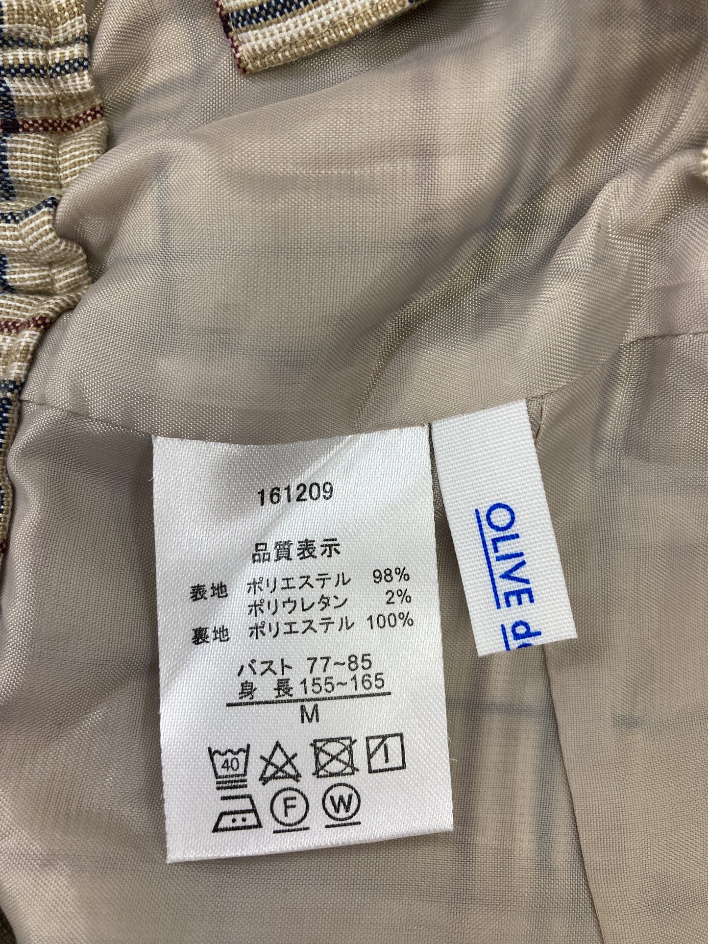 OLIVE des OLIVE/ワンピース/ワンピース/ドレス/ベージュ/M