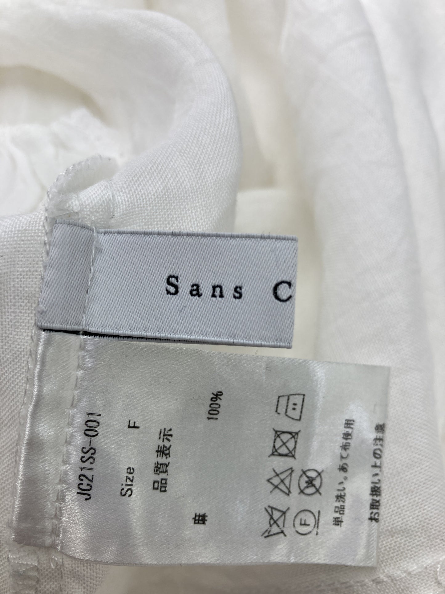 Sans Couleur/ワンピース/ワンピース/ドレス/ホワイト/F