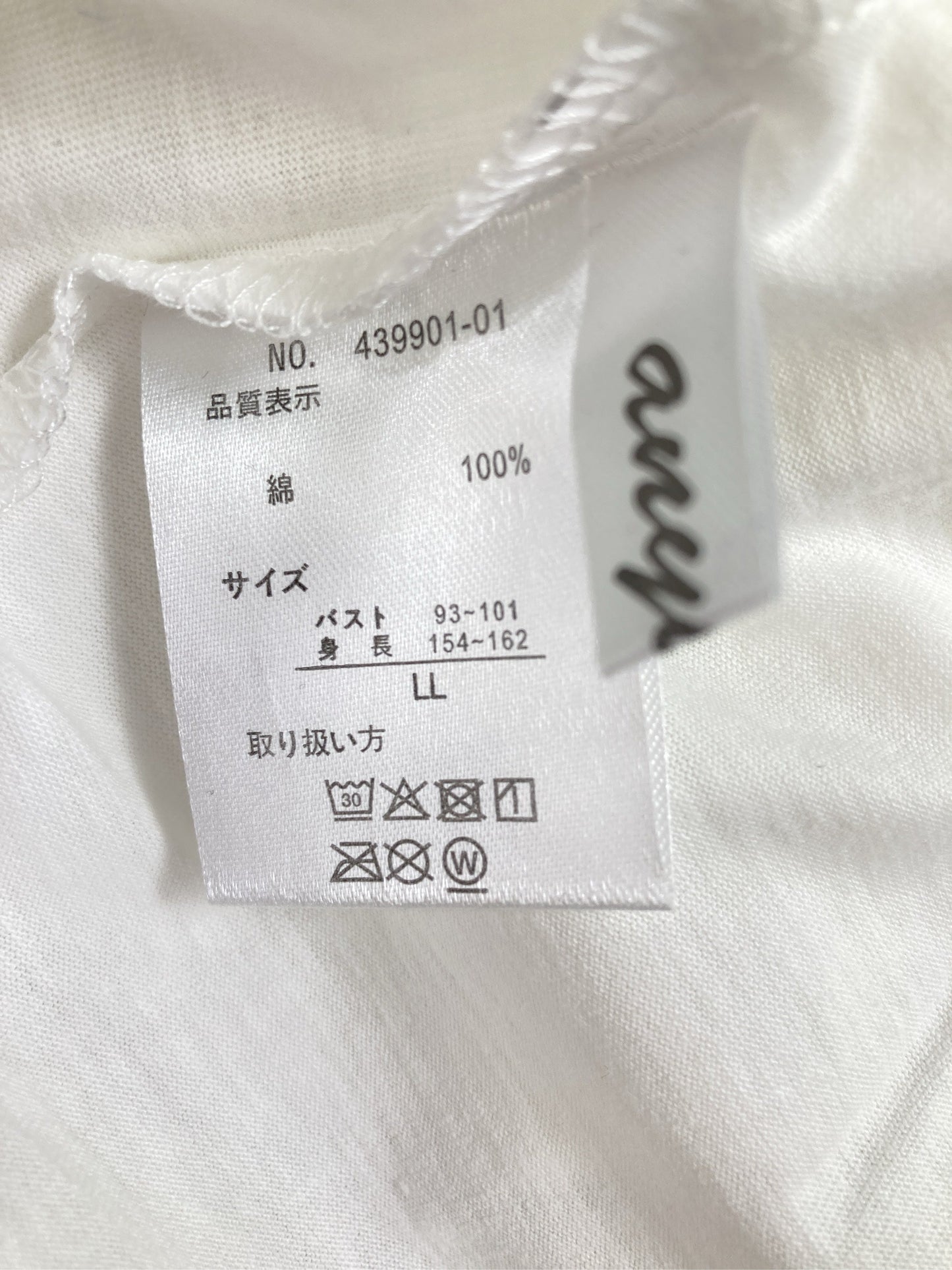 Tシャツ/カットソー/トップス/ホワイト/LL