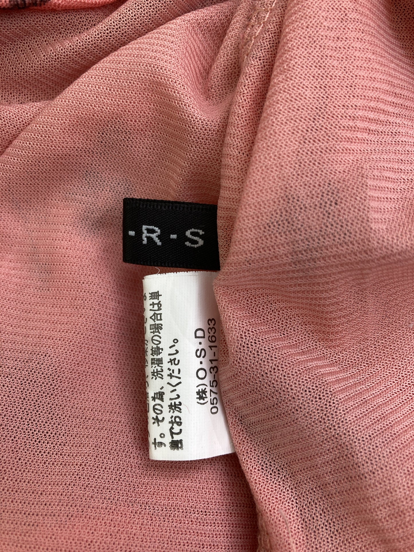 P.I.E.R.S/その他トップス/トップス/ピンク