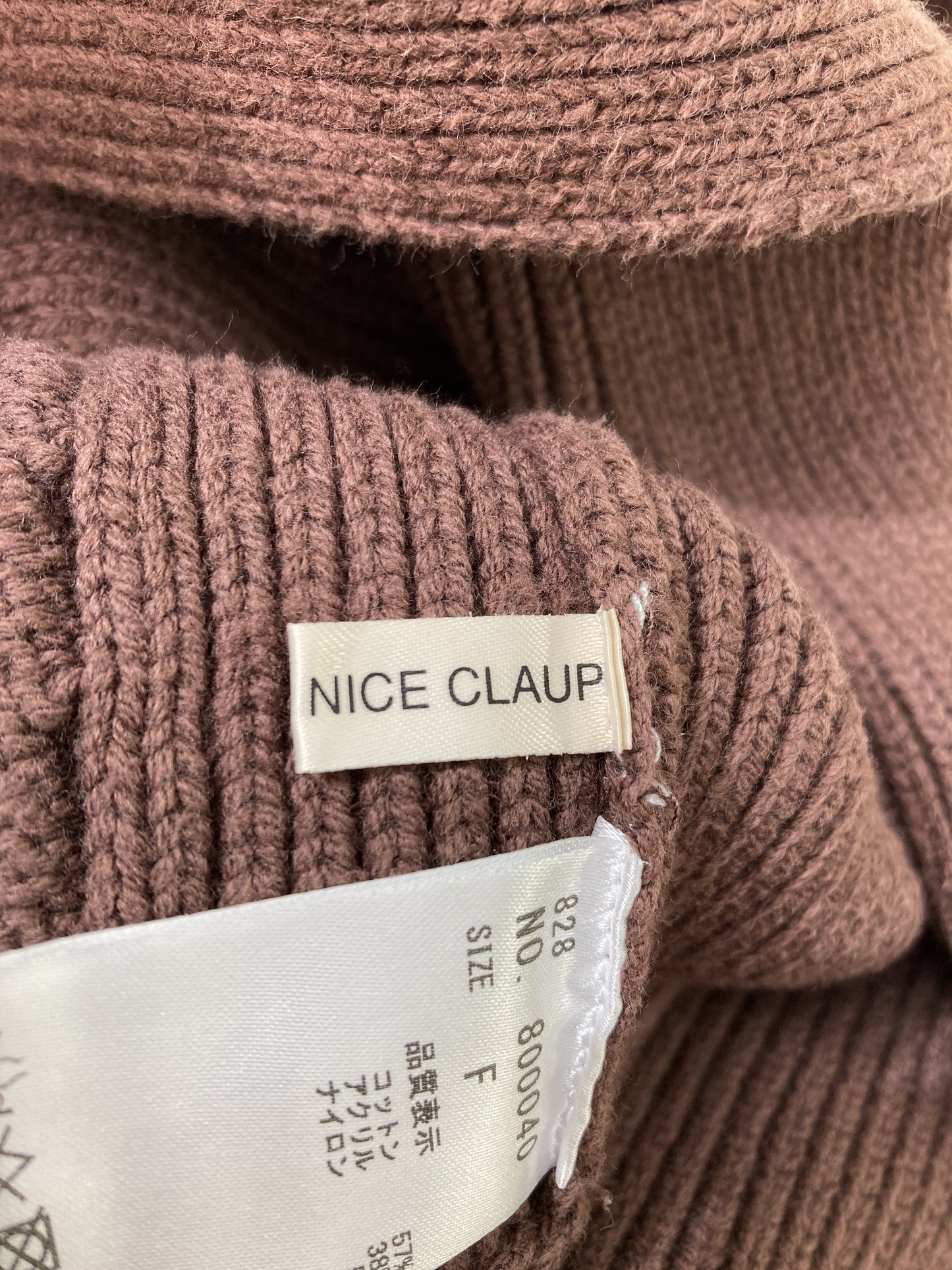 NICE CLAUP/ナイスクラップ/タンクトップ/トップス/ブラウン/F