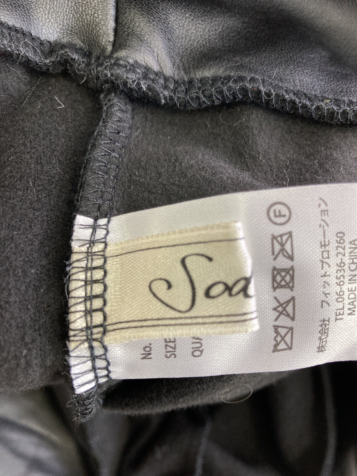 Sodalite/スラックス/パンツ/ブラック/3