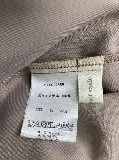 apres jour/アプレジュール/ベスト/トップス/ベージュ/LL