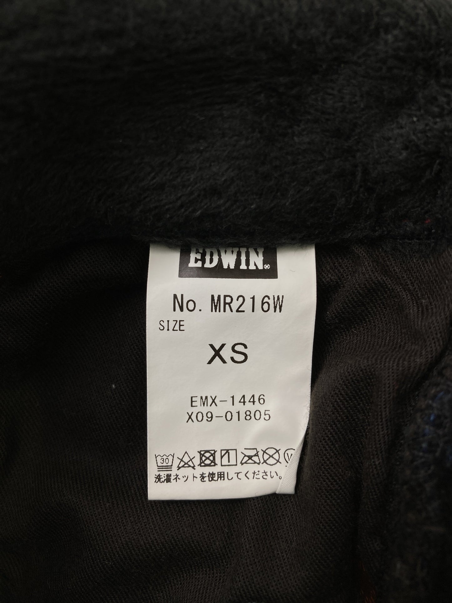 EDWIN/エドウィン/デニムパンツ/パンツ/ブルー/XS