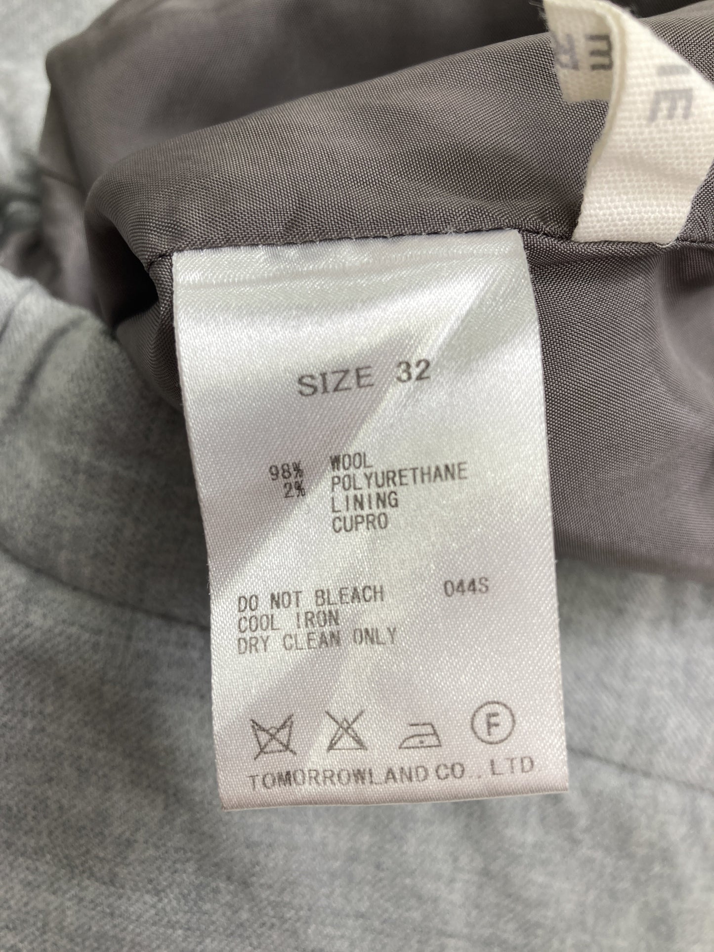 GALERIE VIE/その他パンツ/パンツ/グレー/32