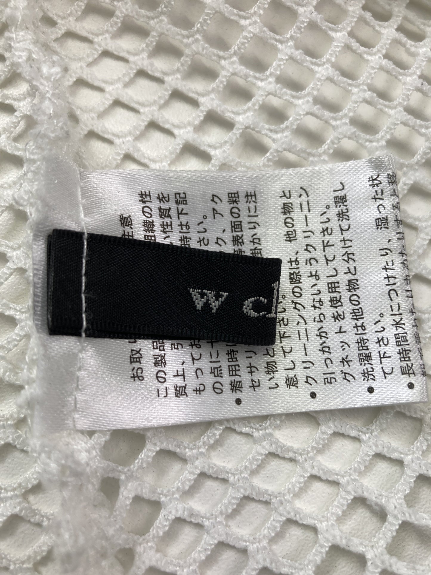 w closet/ダブルクローゼット/アンサンブル/トップス/ホワイト/F