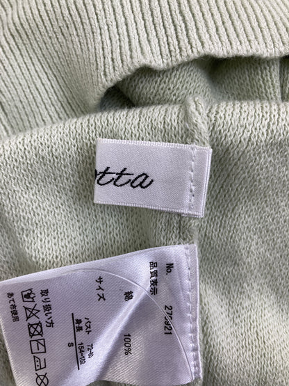 Alotta/ニット/セーター/トップス/グレー/S