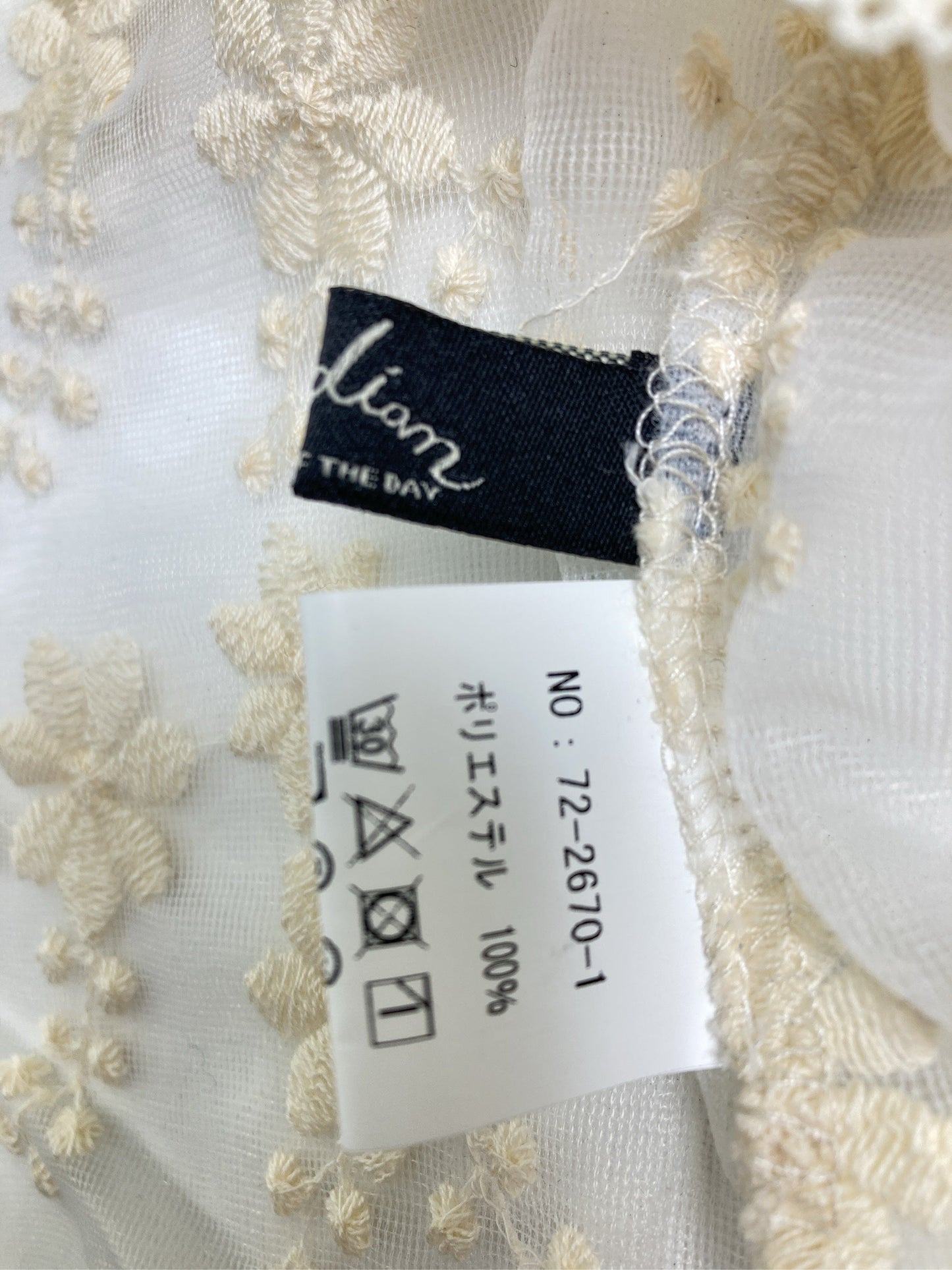 menidiom/ベスト/トップス/アイボリー