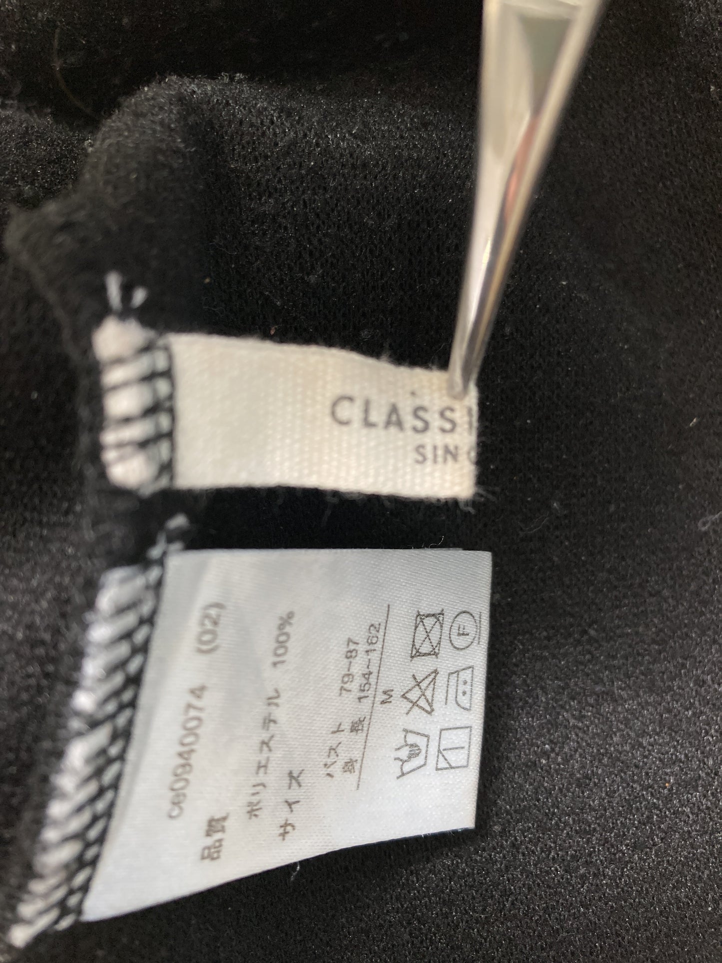 CLASSICAL ELF/クラシカルエルフ/ワンピース/ワンピース/ドレス/ブラック/M