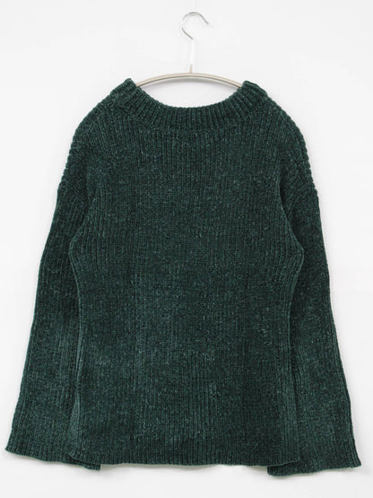 URBANITY/ニット/セーター/トップス/グリーン/M