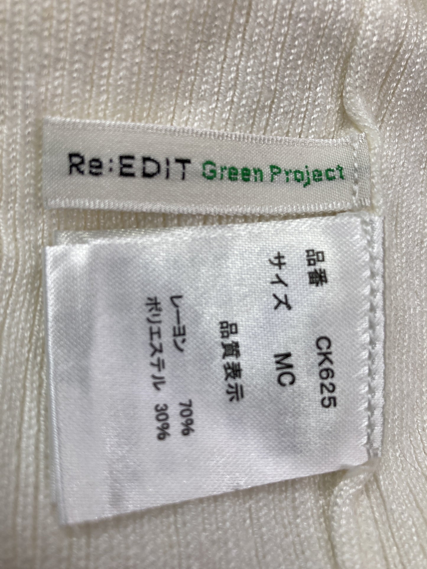 Re:EDIT/リエディ/Tシャツ/カットソー/トップス/ホワイト