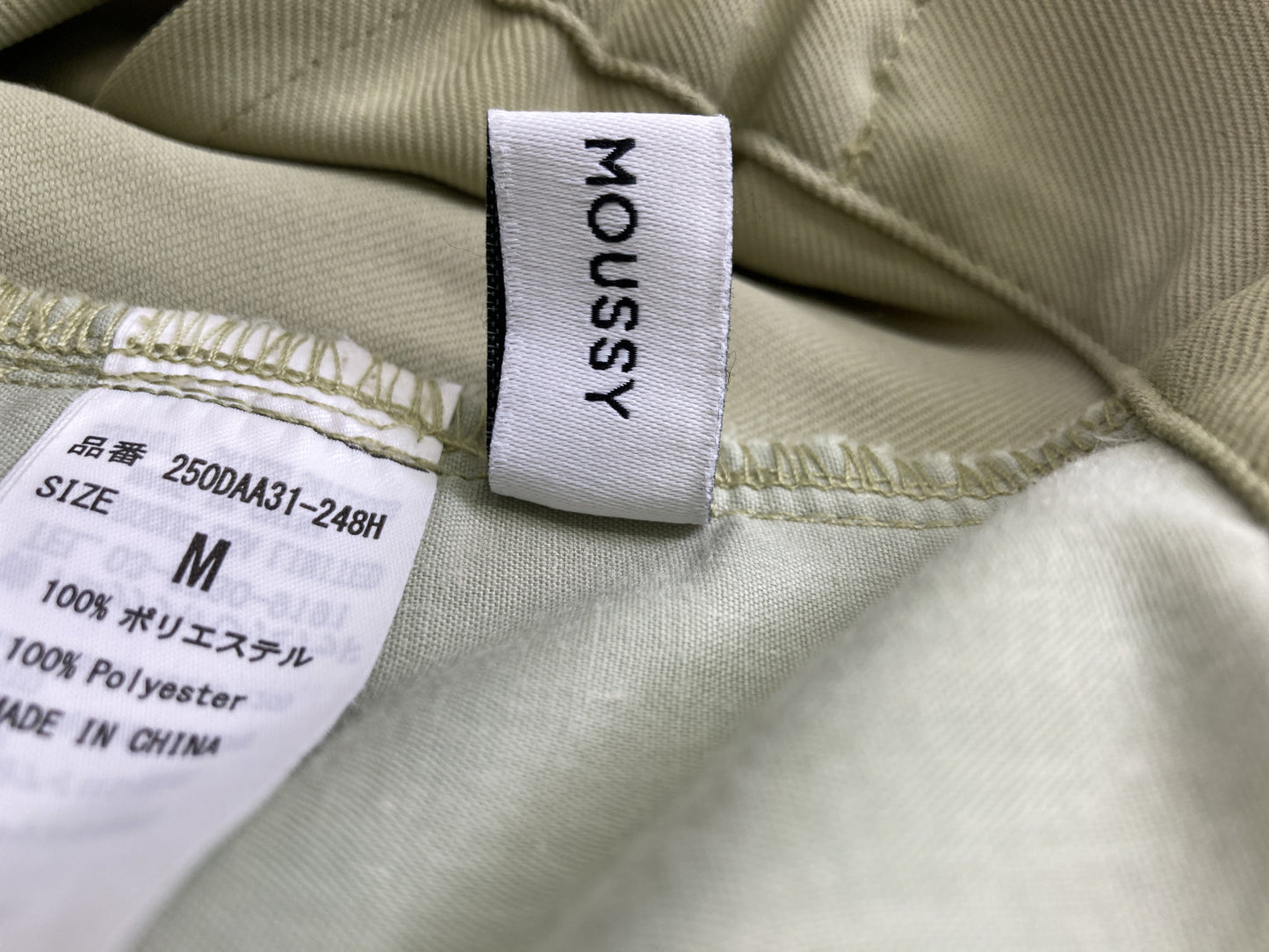 AZUL by MOUSSY/アズールバイマウジー/その他パンツ/パンツ/ライトグリーン/M