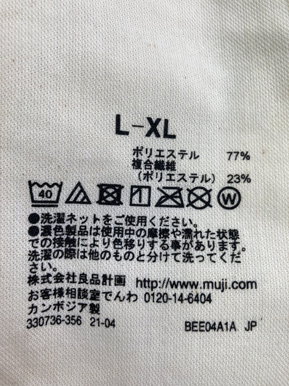 スウェットパンツ/パンツ/ホワイト/L-XL