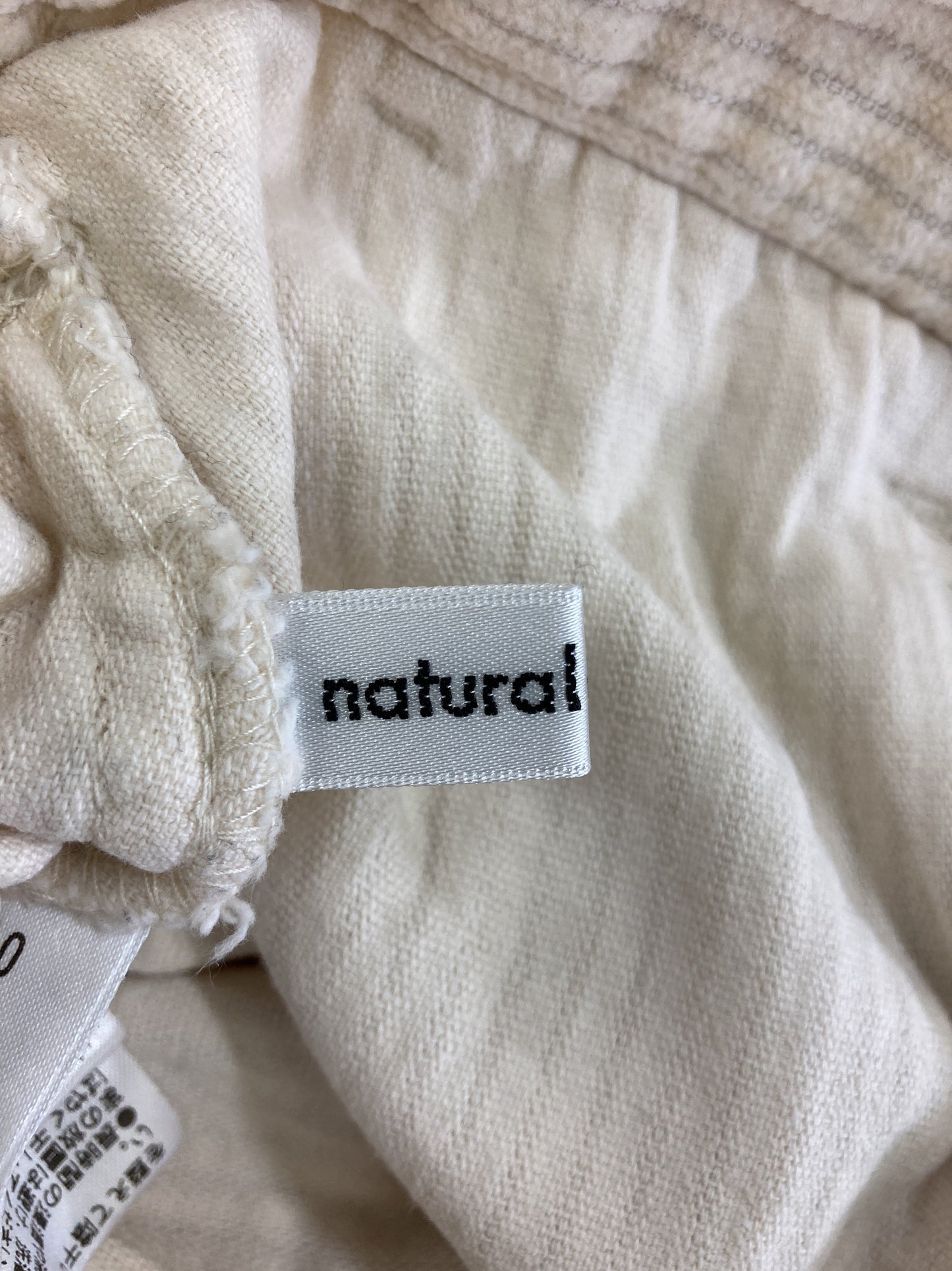 natural couture/スカート/スカート/アイボリー/F