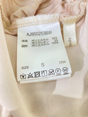 apre jour/アプレジュール/その他パンツ/パンツ/ベージュ/S