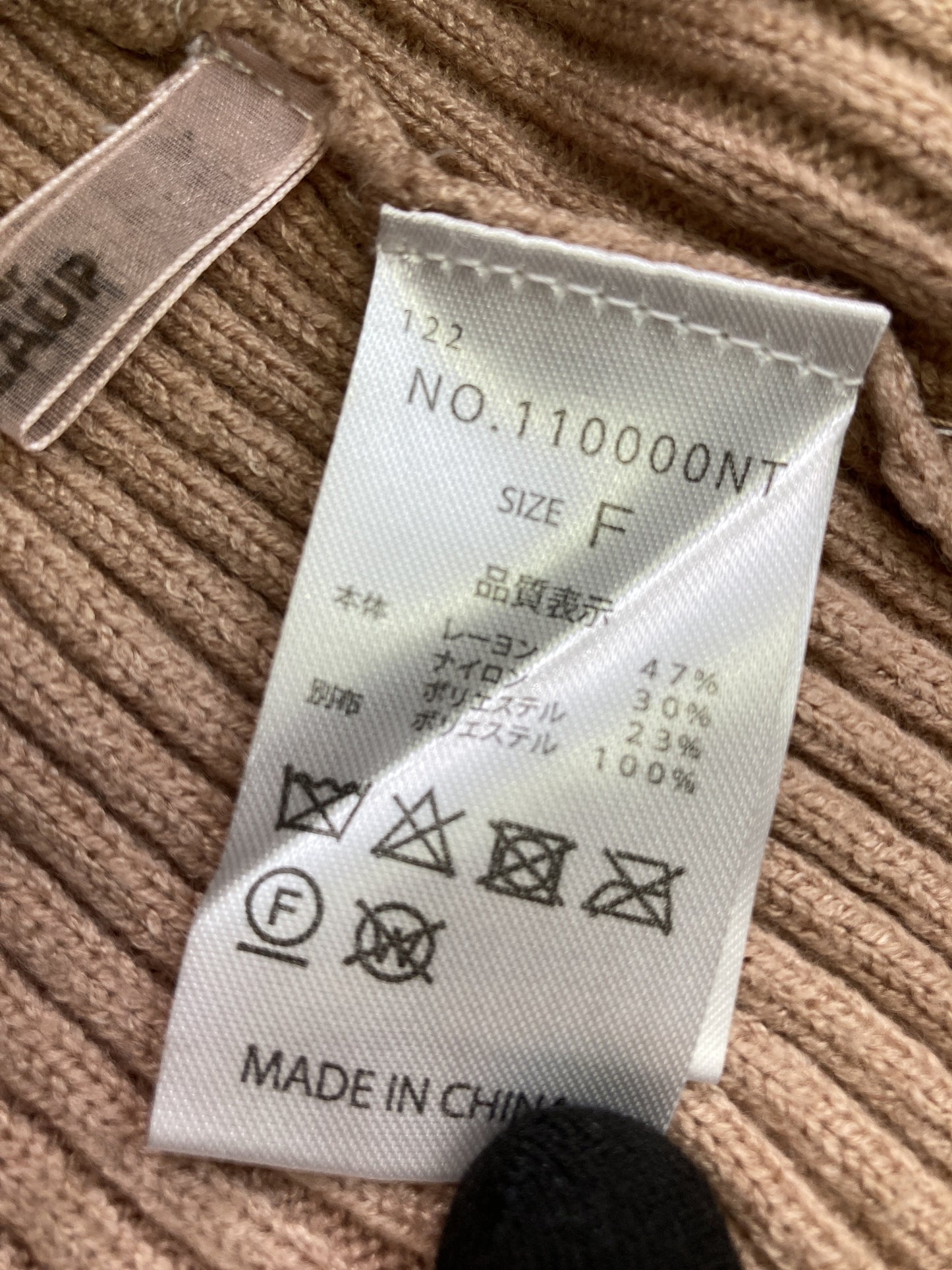 NICE CLAUP/ナイスクラップ/Tシャツ/カットソー/トップス/ベージュ/F