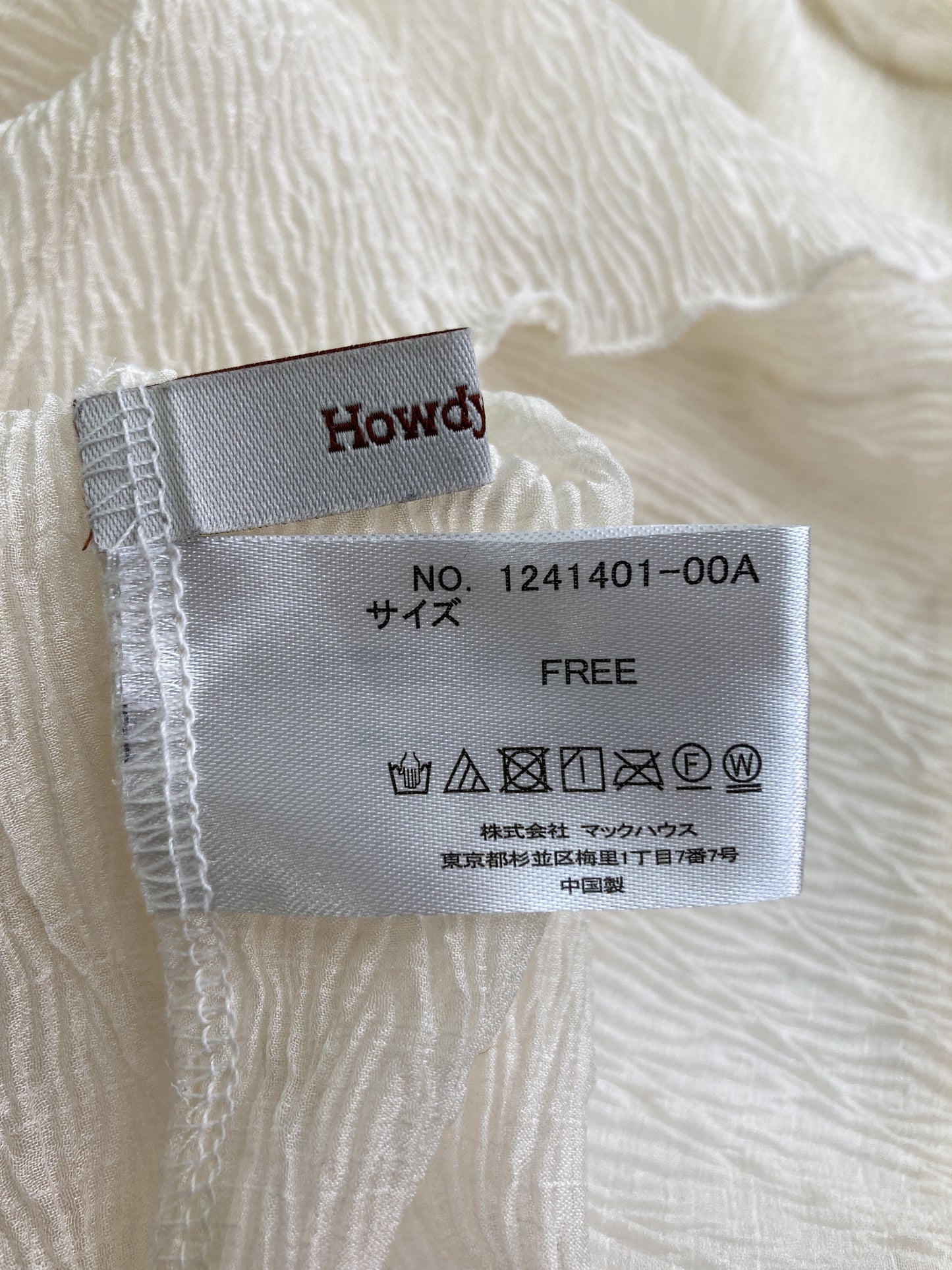 Howdy Marie/その他トップス/トップス/ホワイト/F