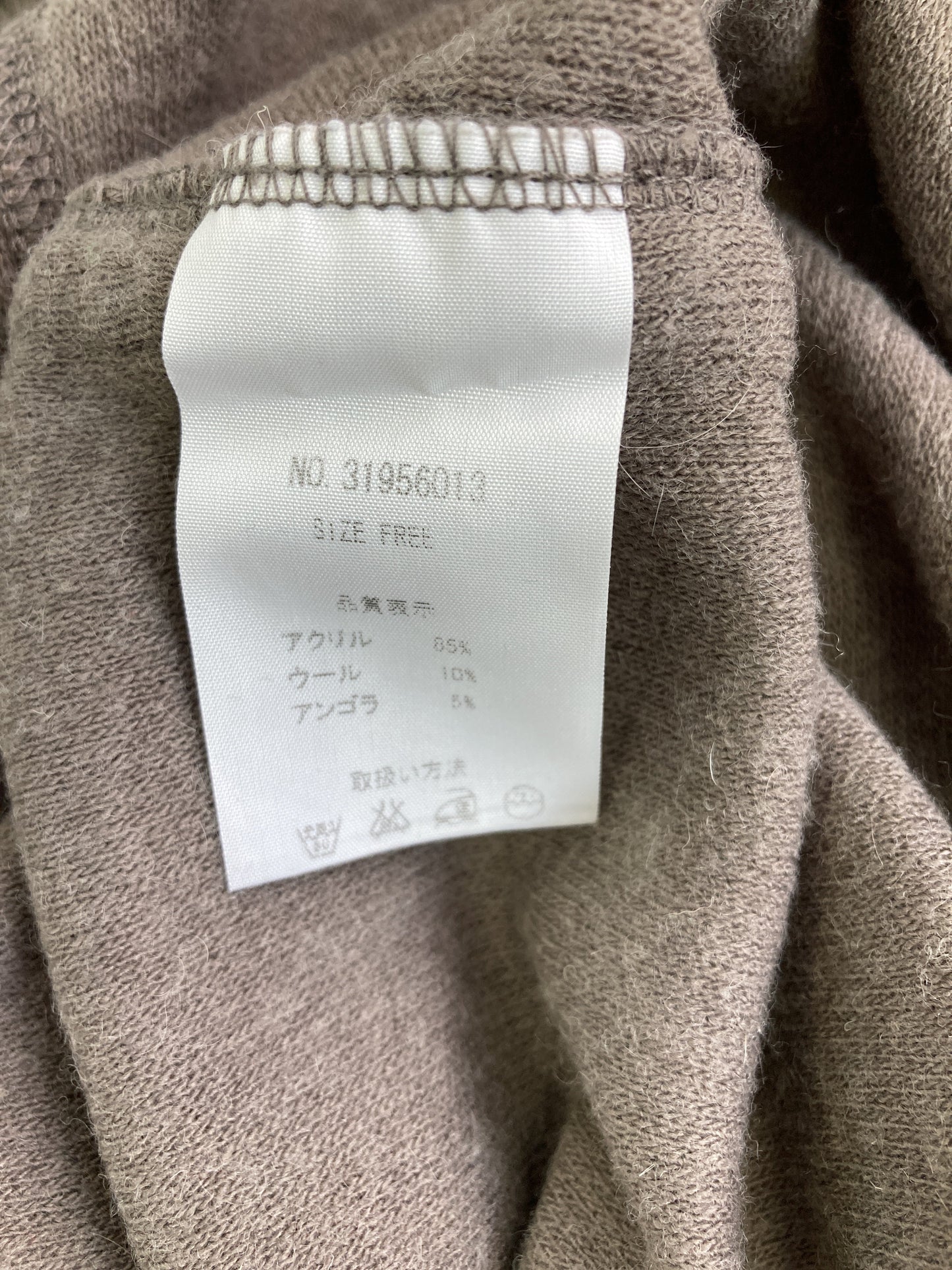 goa/ワンピース/ワンピース/ドレス/ベージュ/FREE