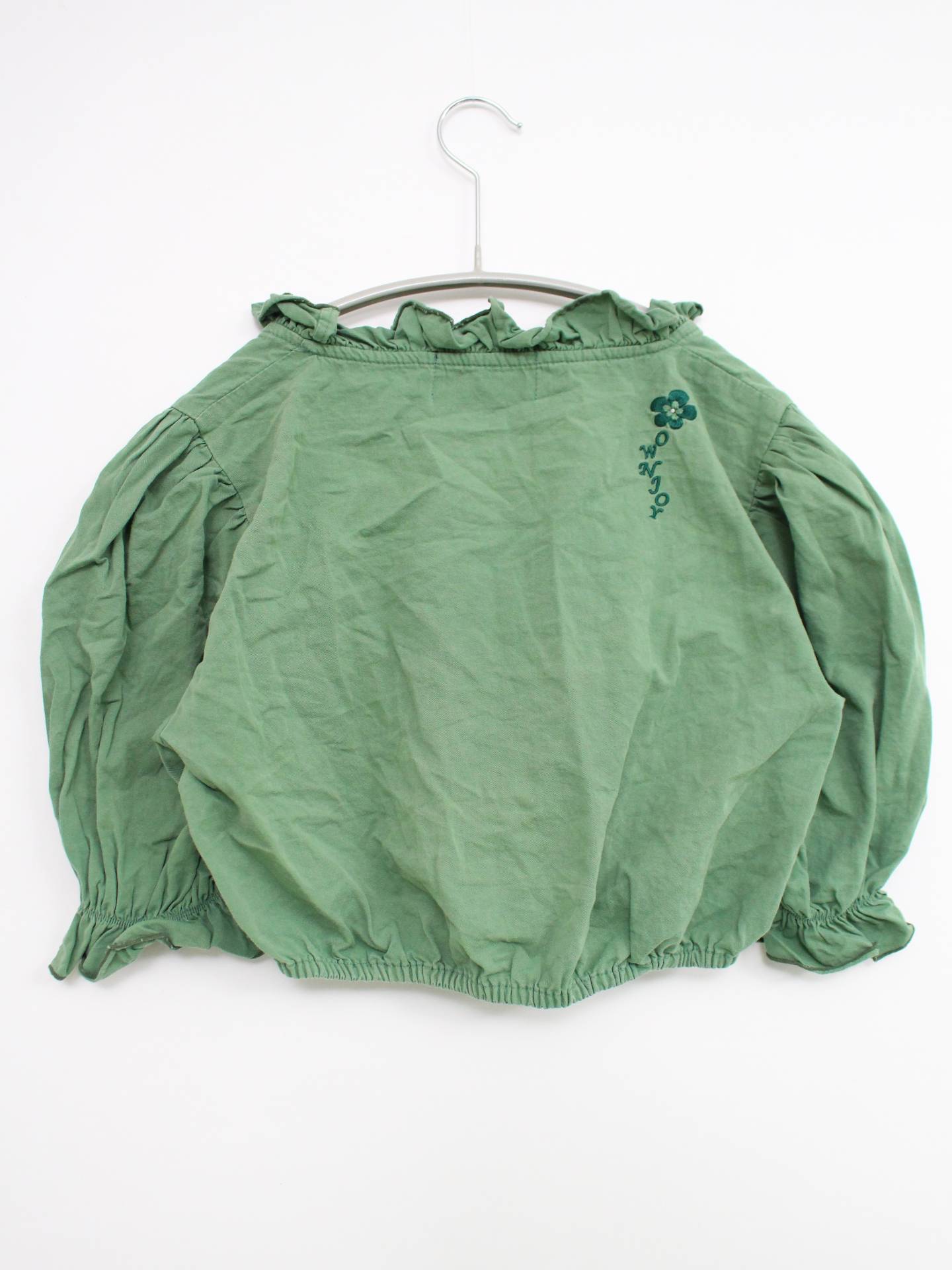 RRR/その他トップス/トップス/グリーン