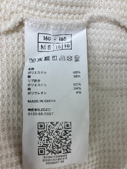 Ungrid/アングリッド/Tシャツ/カットソー/トップス/アイボリー/M