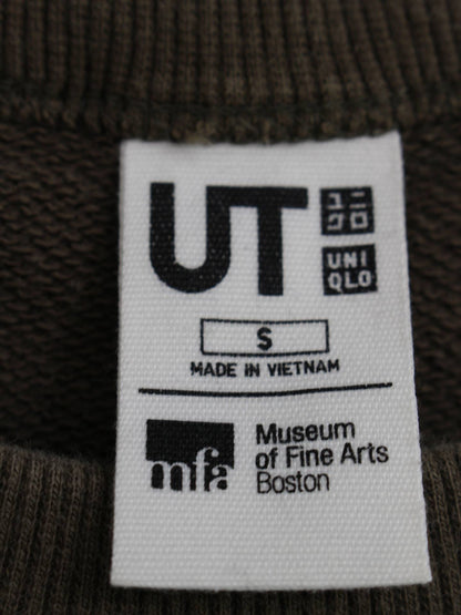 UNIQLO/ユニクロ/スウェット/トップス/ブラウン/S