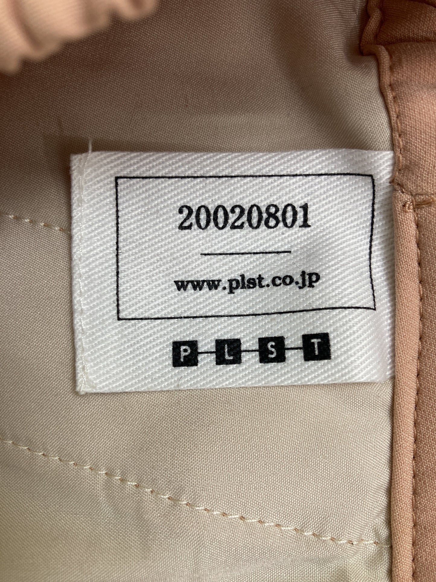 PLST/プラステ/その他パンツ/パンツ/ベージュ/2