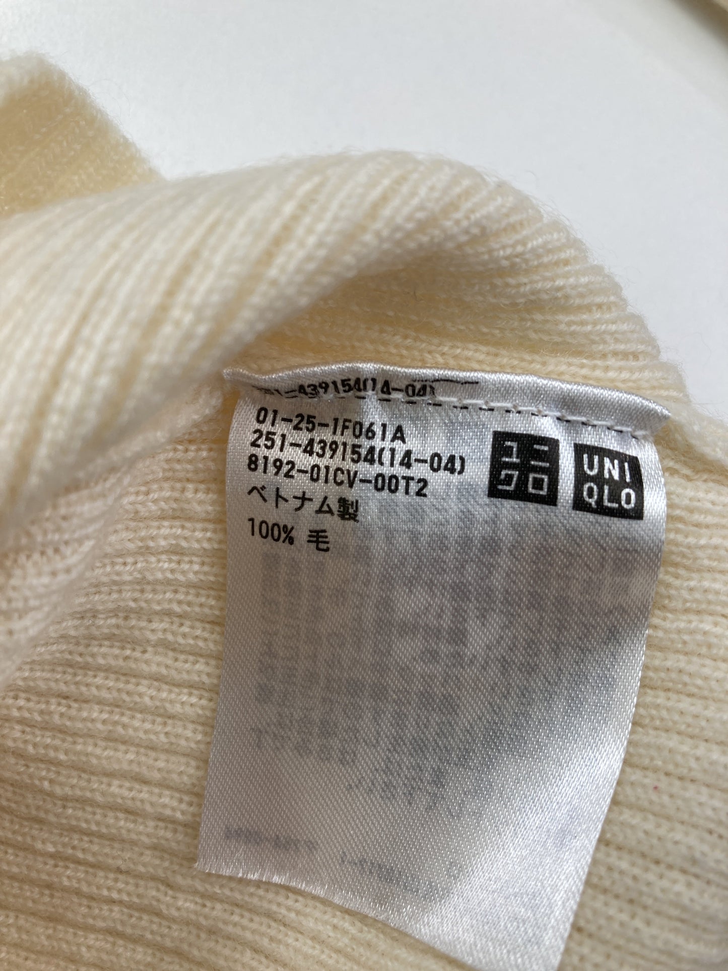 UNIQLO/ユニクロ/ニット/セーター/トップス/ホワイト/XL