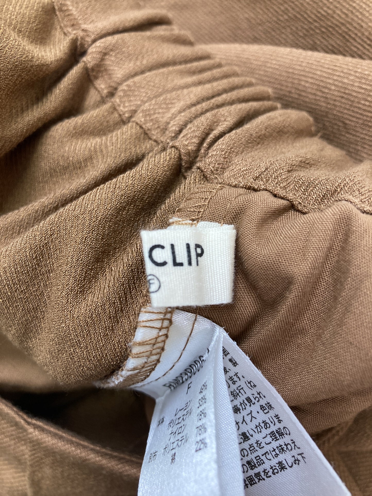 studio CLIP/スタジオクリップ/その他パンツ/パンツ/ブラウン/F