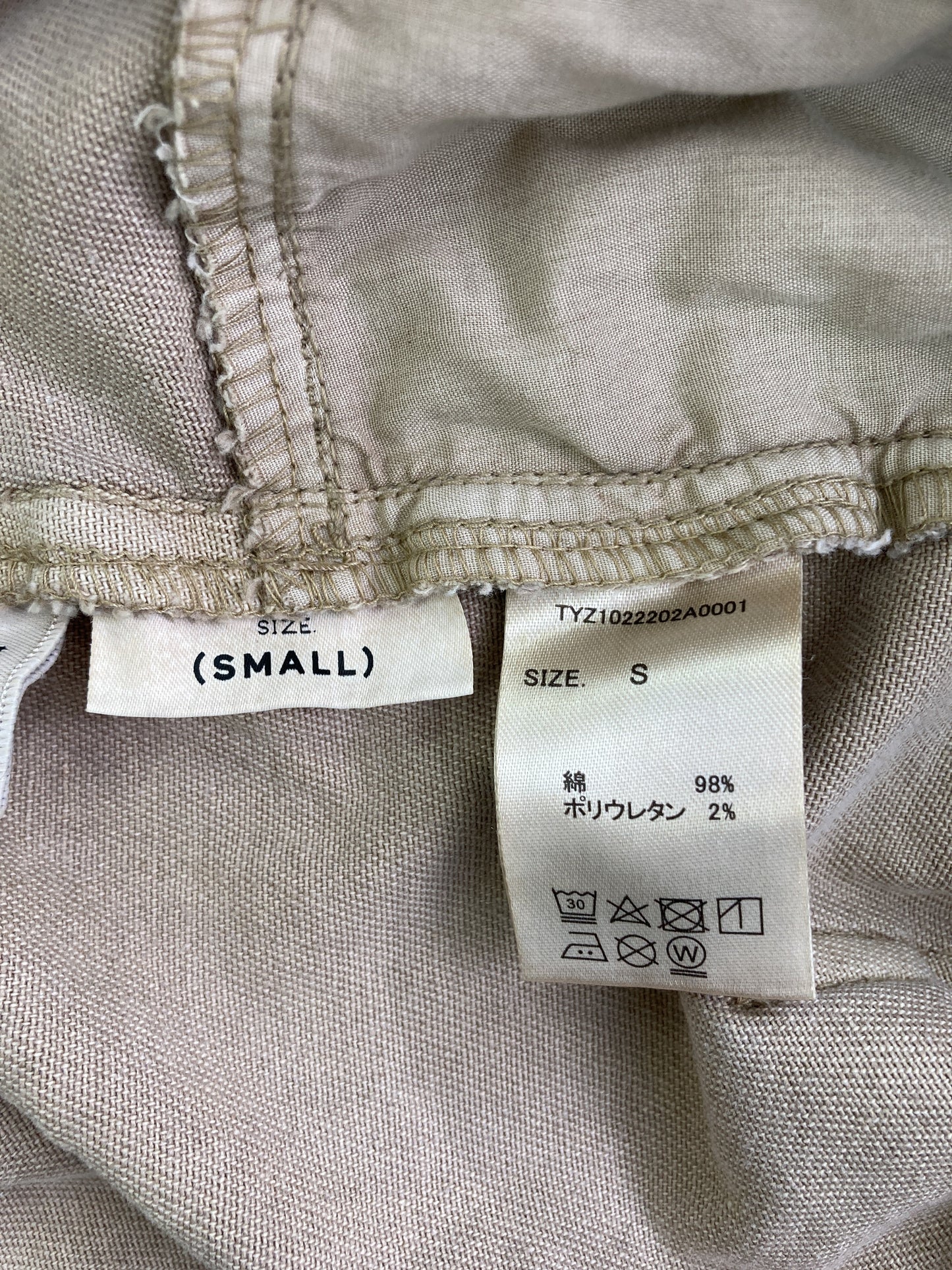 CIAOPANIC TYPY/チャオパニックティピー/サロペット/オーバーオール/オールインワン・サロペット/ベージュ/SMALL