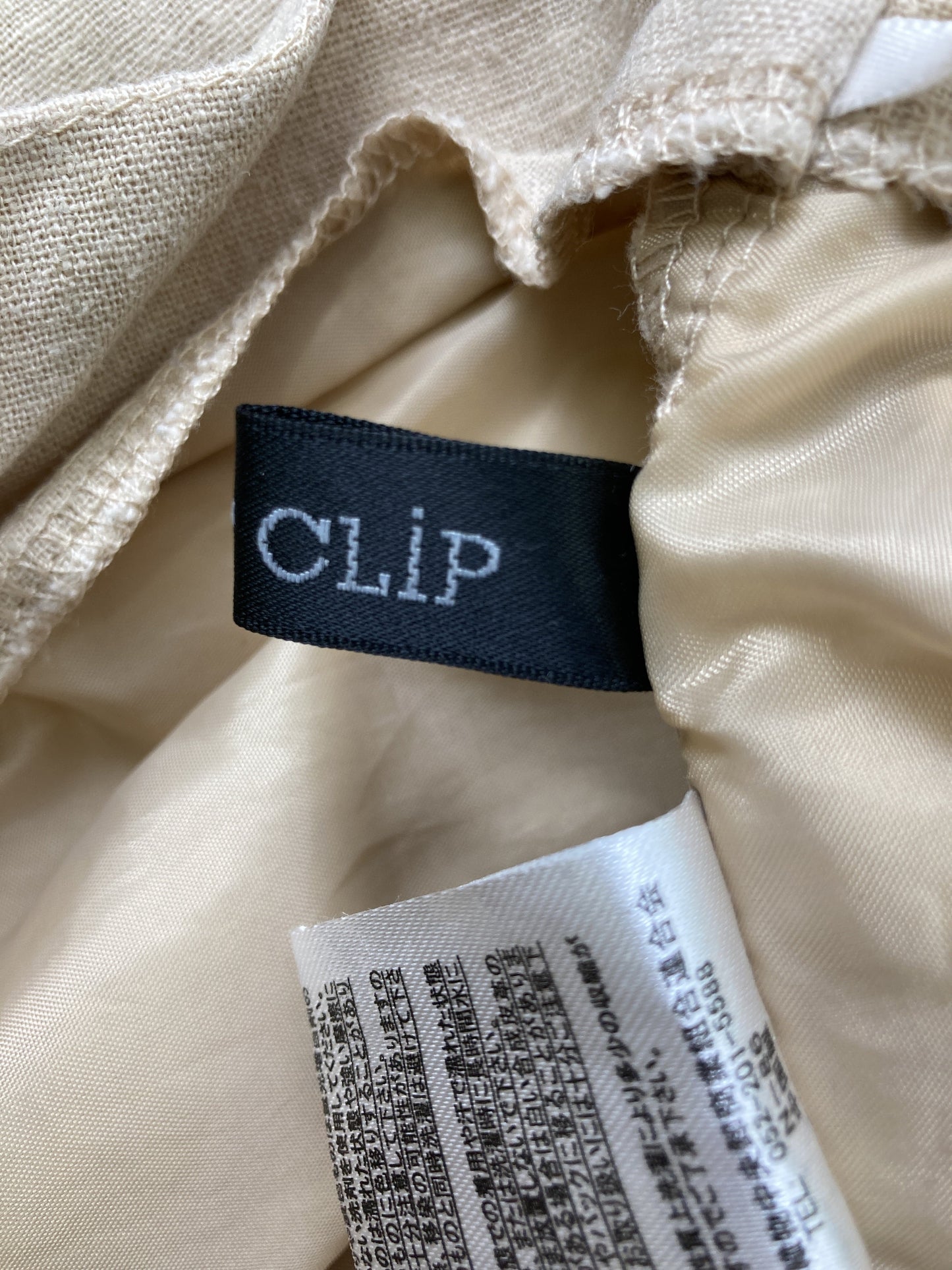 Chip Clip/チップクリップ/サロペット/オーバーオール/オールインワン・サロペット/ベージュ/M