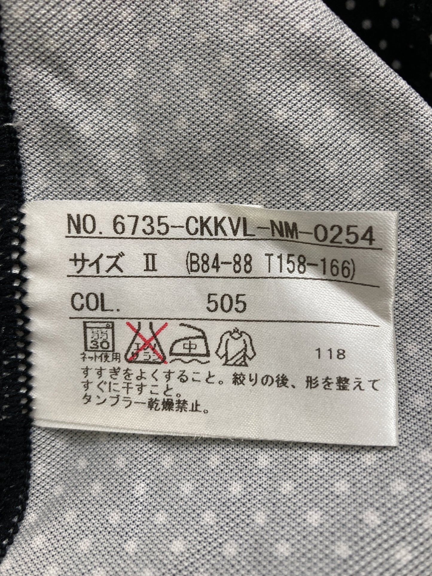 23区/Tシャツ/カットソー/トップス/ブラック/2