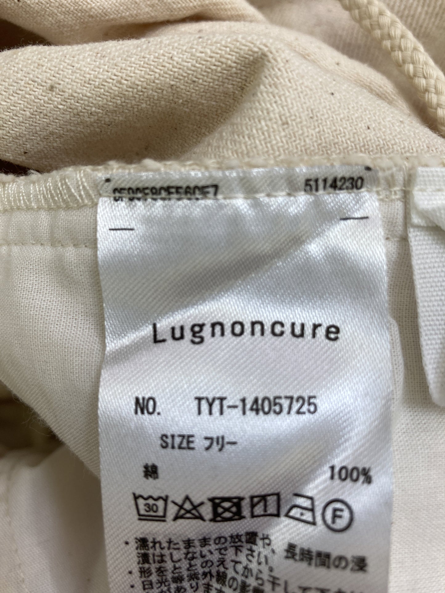 Lugnoncure/ルノンキュール/その他パンツ/パンツ/アイボリー/F