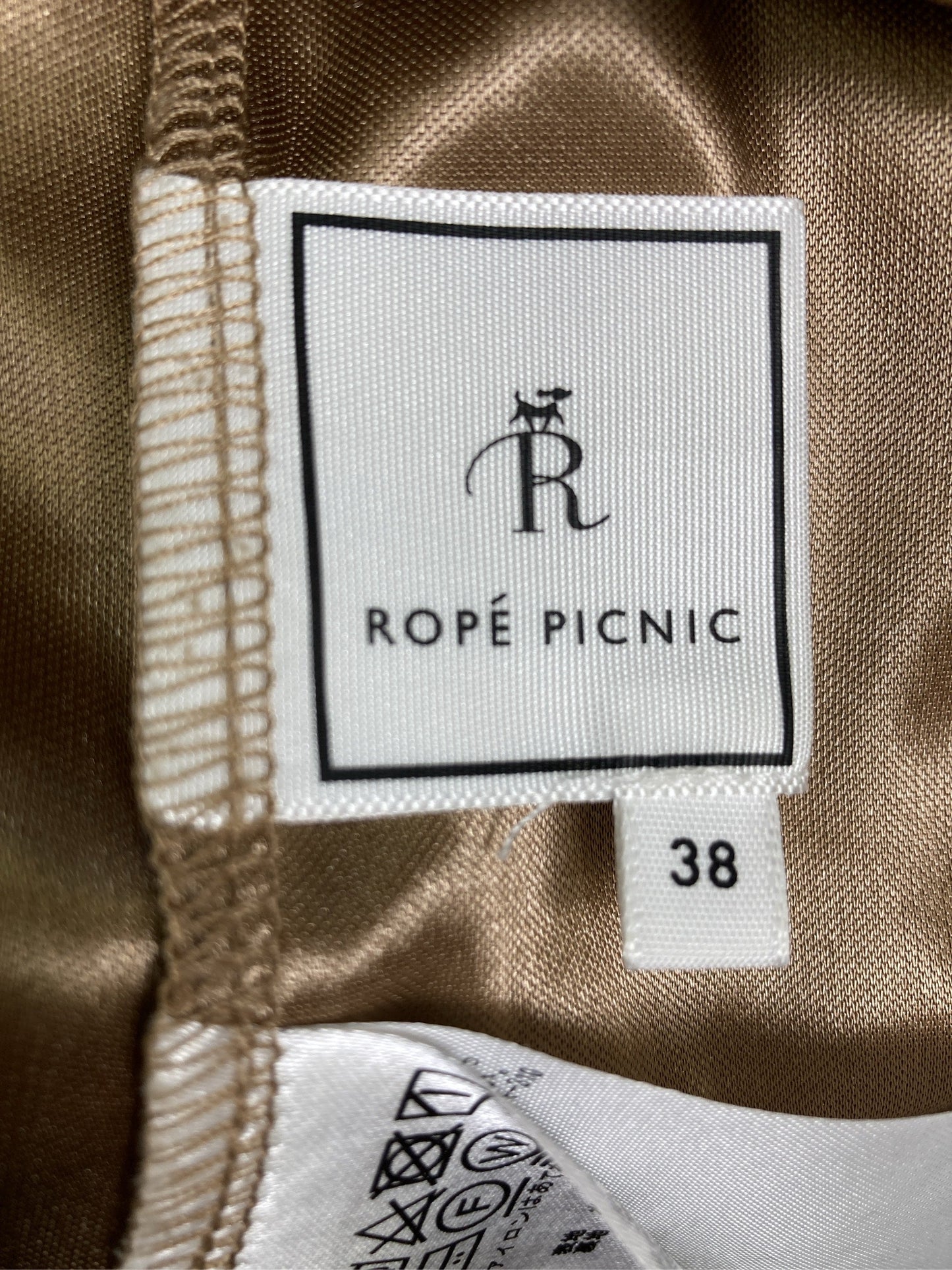 ROPE PICNIC/ロペピクニック/スカート/スカート/ブラウン/38